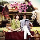 명곡목장 이미지