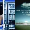 이프로 - 성동구 마조로1길 46 | 이프로