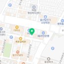 임종빈국어학원