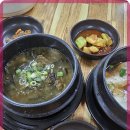 추억속에 보리밥 이미지