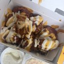 맘스터치 신매점 이미지