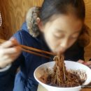 일구짜장