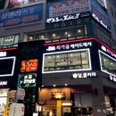 헤어드레서미용실 이미지