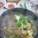가마쏙반계탕