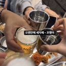 엔타운프라자 | 서현 고기 맛집 육화몽 내돈내산 후기