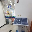 구암동행정복지센터 이미지