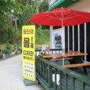 강남 콩바디 헬스클럽 이미지