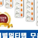 신성소방자재 이미지