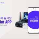 H모바일 이데일리