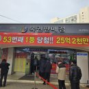 주정차-53 이미지