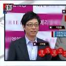 탑(Top)30