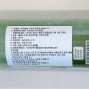 케사몰