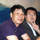 팀그립 Daum카페