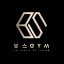 GYM84PT 이미지