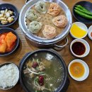 황금정 | 울산 삼산 맛집 든든한 갈비탕 황금정 울산본점