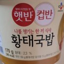 영신다방 이미지
