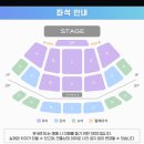 AWESOME STAGE | 어썸스테이지 부산 [로이킴X하현상]