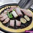 개화식당 이미지