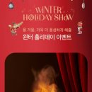 투썸플레이스평택시청점 이미지