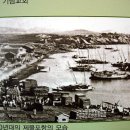 한국기독교선교박물관 이미지