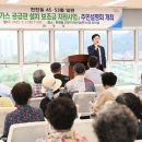 천전동4 이미지