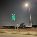 신성주유소 - 경산시 대학로 951 | 신성주유소