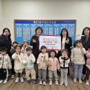 샘터어린이집 이미지