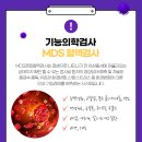 다솜메디칼의원 이미지