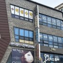 엘트리움 스킨앤바디 청주 흥덕점 이미지