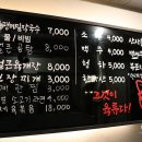 모란상회 이미지