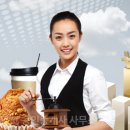 광명전원공인중개사사무소 네이버블로그