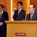 (주)태영산업 이미지