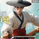 주한슈퍼 이미지