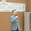 한국문인협회 중랑지부
