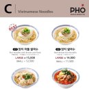 동푸드