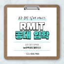 케이스대학