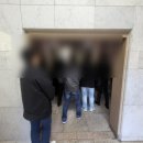 양산장례식장 - 1369 | 양산장례식장