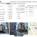 둔산중로-45 이미지