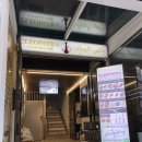 [용산] 이태원케밥 ‘클레오파트라 레스토랑’ 후기