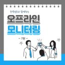 이마트24 공주의료원점