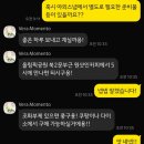 사비그리고달 | 웨딩스냅 야외스냅 올림픽공원 야외스냅 촬영 및 사진 수령 후기 (+짝궁코드 +사비페이백 2만원 포함!)