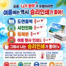 좋은인쇄제본
