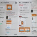 쿠팡 로봇청소기 후기! 클린캅 로봇클리너 A3S