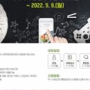 경진푸드 주식회사 이미지