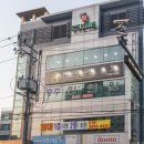 이즈PRIVATE GYM 이미지