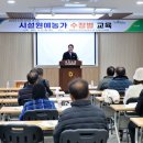 광양농협 이미지