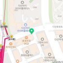 과천다산 공인중개사사무소 이미지