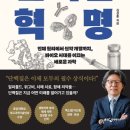 (주)무진메디칼 이미지