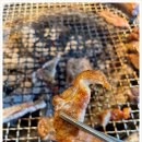 구이강산 이미지