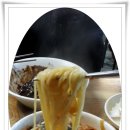 자갈치왕짬뽕 이미지